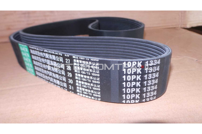Ремень помпы 10РК1334 CDM855EK/CDM860