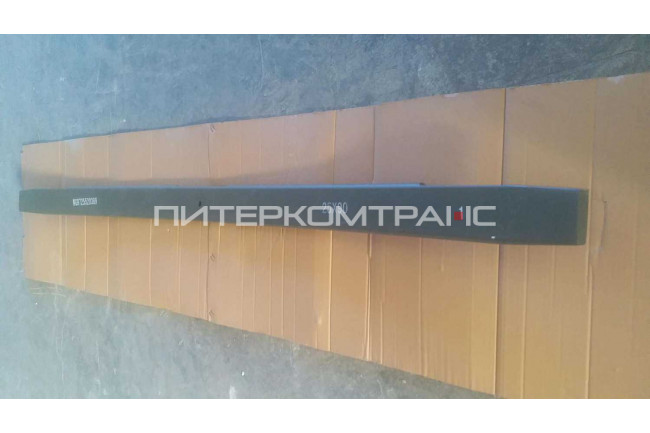 Лист задней рессоры №1 L=1720 25x90 T5G