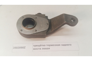 Трещетка тормозная заднего моста левая (z=26)