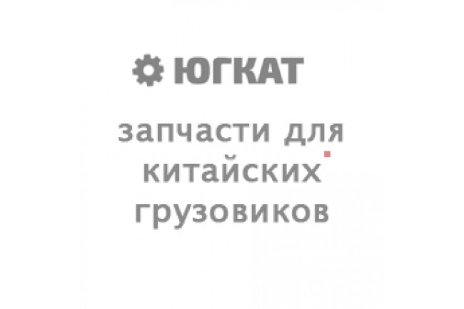 Ремкомплект энергоаккумулятора заднего моста