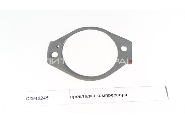 прокладка компрессора C3940245 DONGFENG