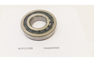 Подшипник NYP311EN