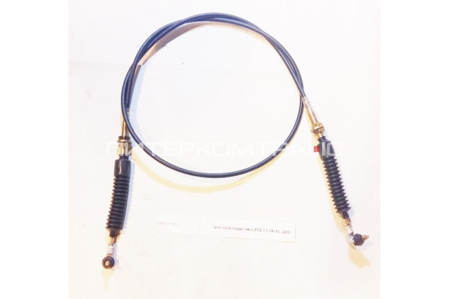 Трос газа L-2200 мм./Z5G.1.1.7A-1/860113593/Z00290196 