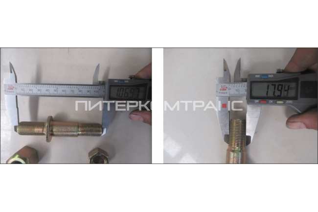 Шпилька колеса с гайками SDLG LG933/LG936/30509000441/30509000031/ZL30.2-3E