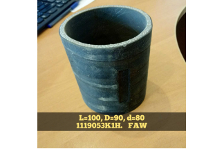 Патрубок