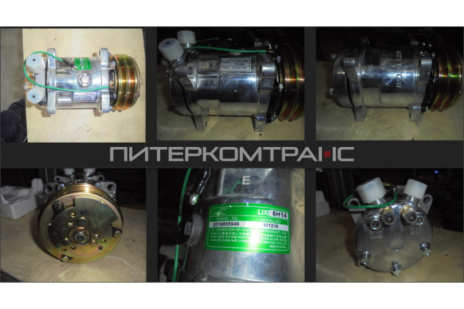 Компрессор кондиционера 4130000420/46C2889/46C0011/SP121144/SP121030/Z5G.14.2/252103752/860110769