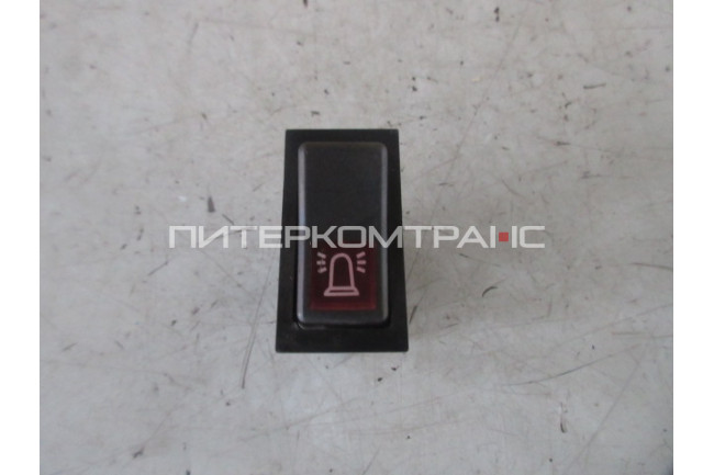 Кнопка переключения проблескового маячка 4130000593