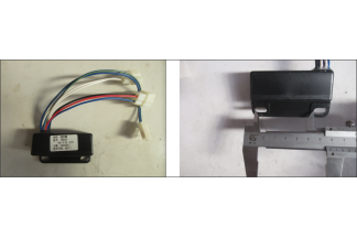 Реле кондиционера CDM855 24V