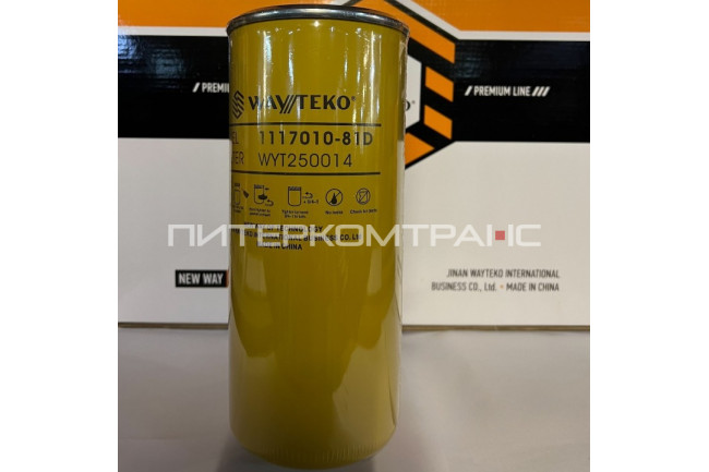 Фильтр топливный тонкой очистки FAW J6 (2016-) WAYTEKO PREMIUM