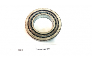 Подшипник 30217 вала первичного КПП ZF