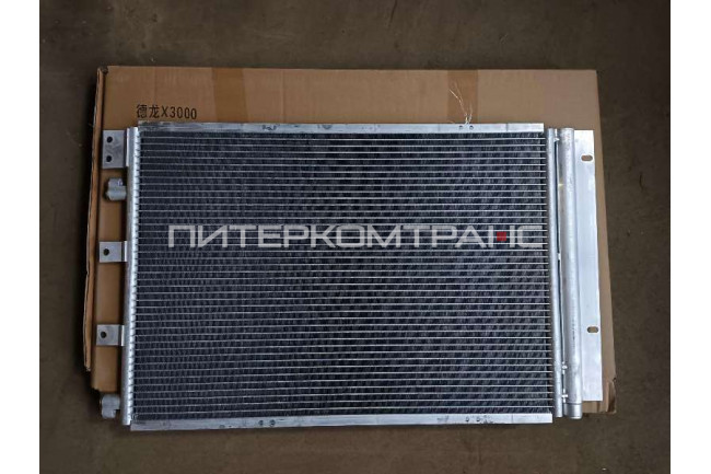 Радиатор кондиционера X3000