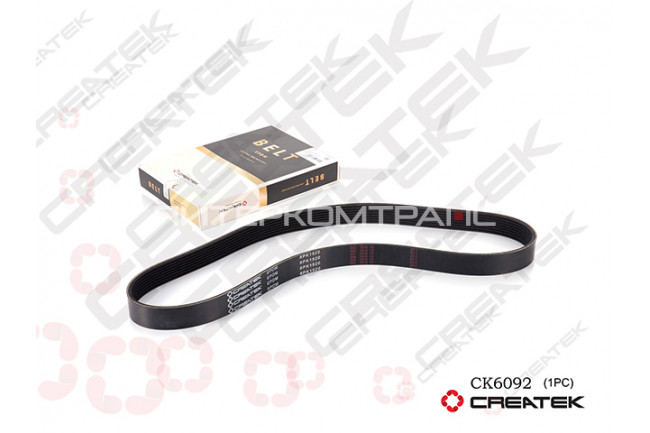 Ремень 8PK1920 T5G CREATEK