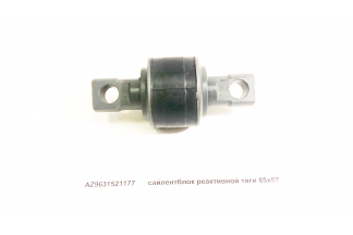 Сайлентблок реактивной тяги 85х57