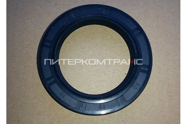 Сальник КПП крышки первичного вала 52x72x10